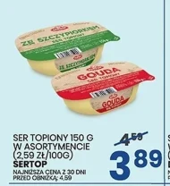 Ser topiony AS
