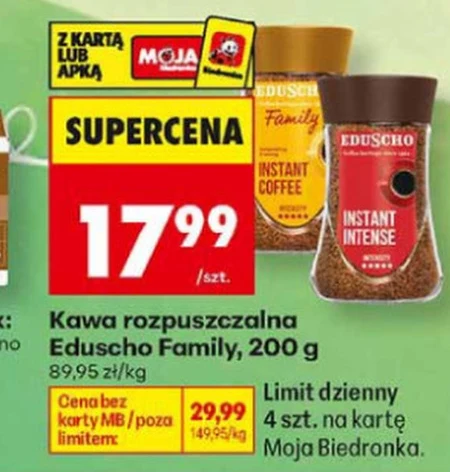 Розчинна кава Eduscho