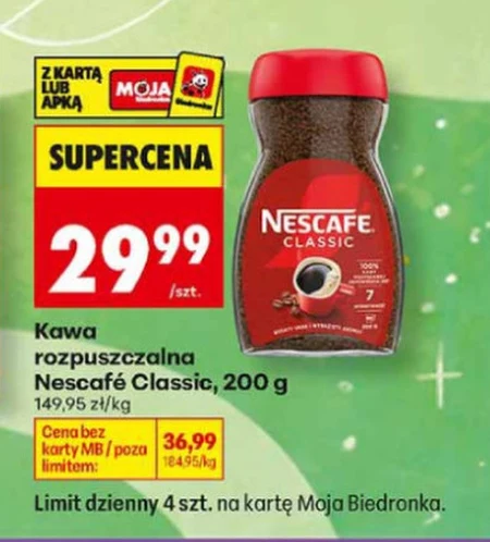 Розчинна кава Nescafe
