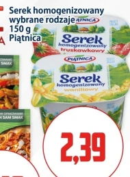 Serek homogenizowany Piątnica