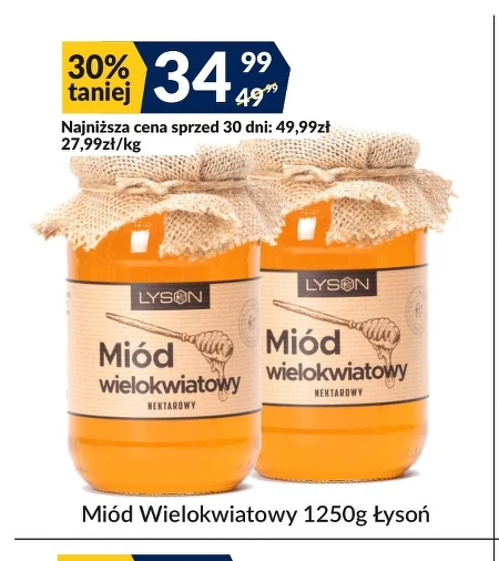 Любий Łysoń