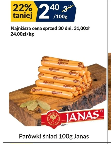 Ковбаси Janas