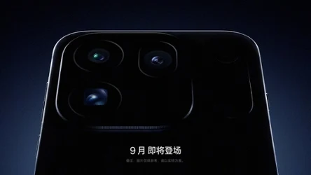 Oppo Find X10 Pro Max blisko. Smartfon otrzyma trzy aparaty 200 MP.