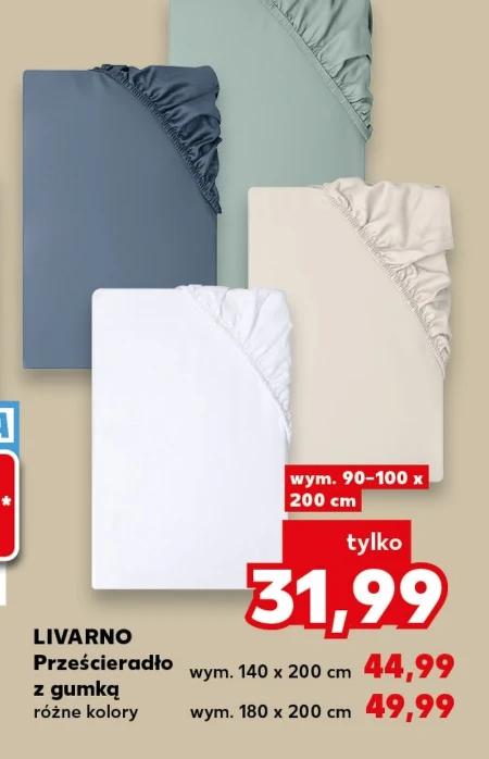Простирадло на гумці Livarno