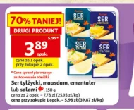 Ser Auchan