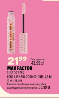Tusz do rzęs Max Factor