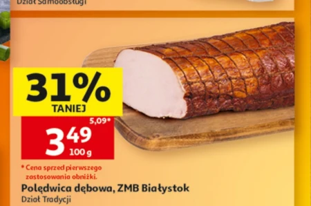 Вирізка ZMB Białystok