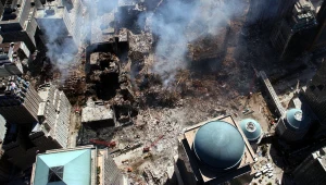 Po 25 latach od zamachu ujawniono dokumenty. "Miasto wiedziało"