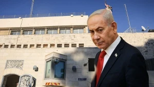 Izrael ogłosił zamknięcie brytyjskiego konsulatu w Jerozolimie