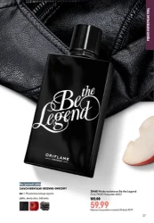 Jesienne piękno w nowej odsłonie - Oriflame