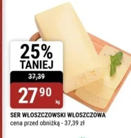 Ser Włoszczowski