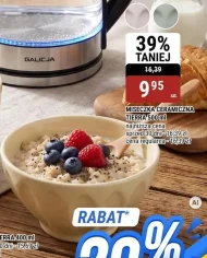 Чаша Galicja