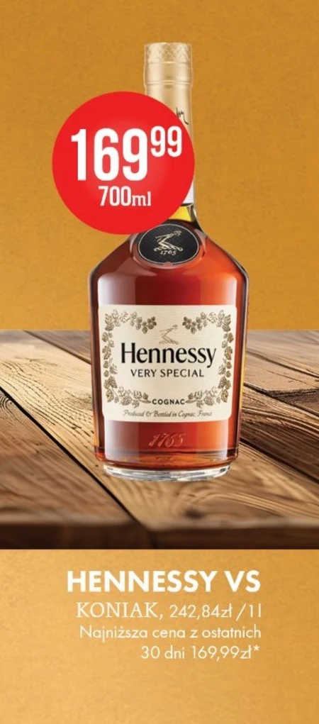 Коньяк Hennessy