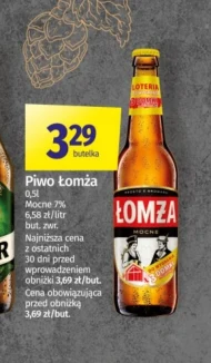 Piwo Łomża