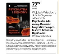 Książka S!