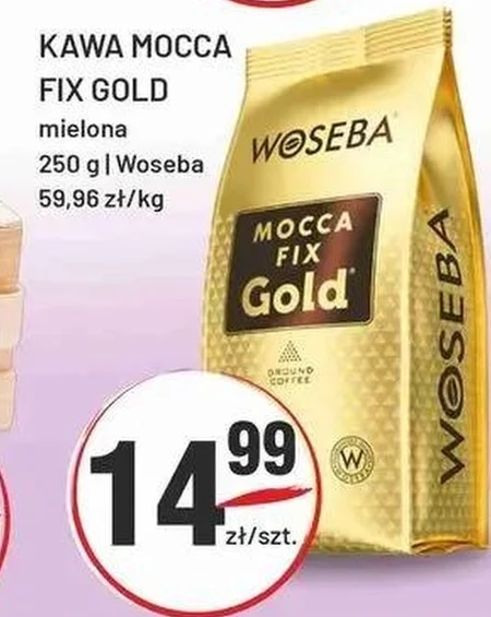 Мелена кава Woseba