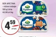 Ser Apetina