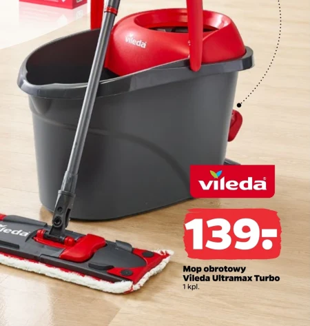 Роторна швабра Vileda