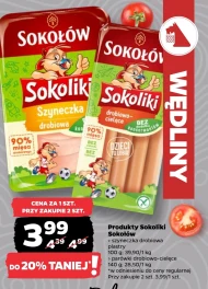 Ковбаси Sokołów