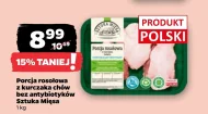 Porcja rosołowa Sztuka Mięsa