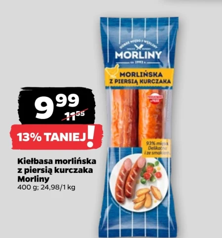 Ковбаса Morliny