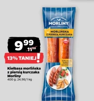 Ковбаса Morliny
