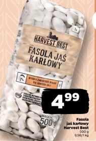 Квасоля Harvest Best