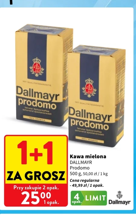 Мелена кава Dallmayr