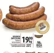 Kiełbasa Zwyczajna