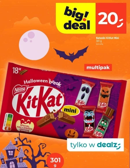 Батончики KitKat