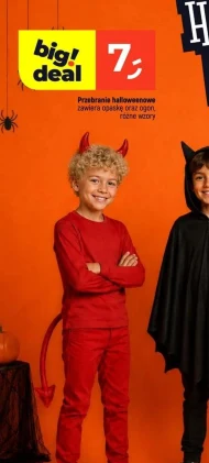 Przebranie