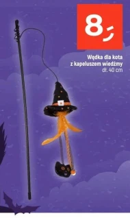 Котяча вудка