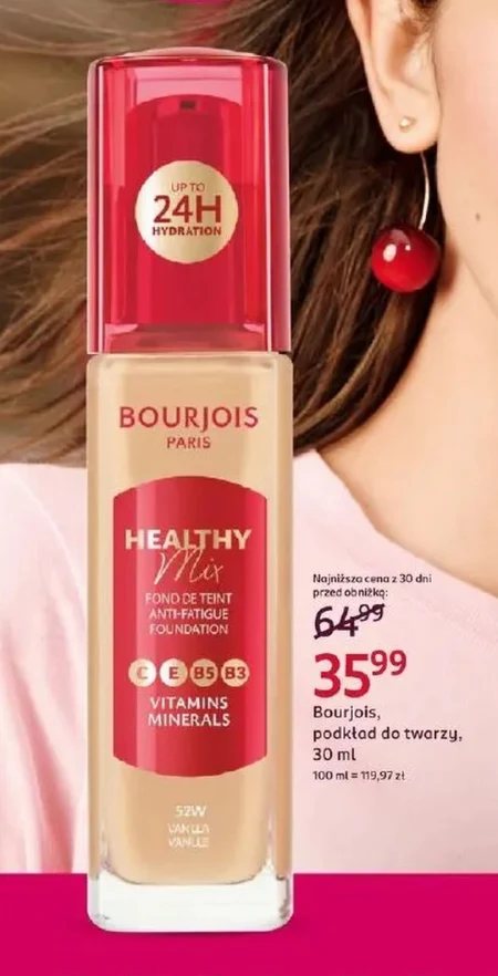 Грунтовка для обличчя Bourjois