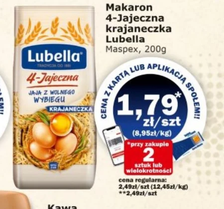 Паста Lubella