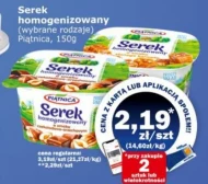 Serek homogenizowany Piątnica
