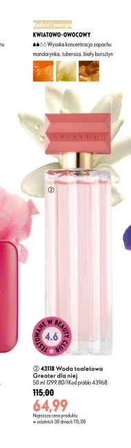 Woda toaletowa Oriflame