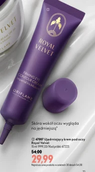 Krem pod oczy Oriflame