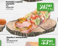 Szynka Haga