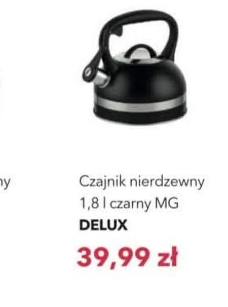 Чайник Deluxe