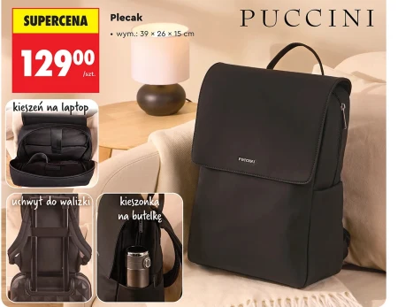 Рюкзак Puccini