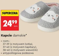 Kapcie