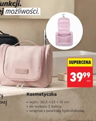 Косметика