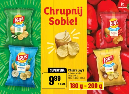 Чіпси Lay's