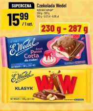Шоколад E. Wedel