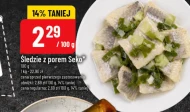 Оселедці