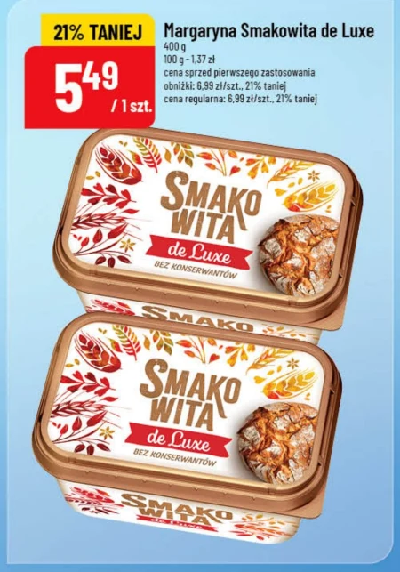 Маргарин Smakowita