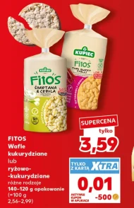 Вафлі Fitos