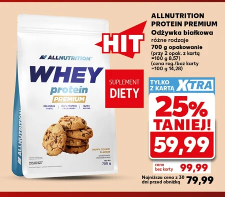 Білок Allnutrittion