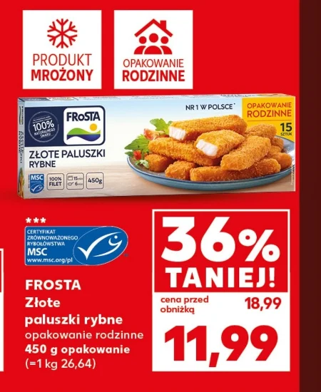 Рибні палички Frosta