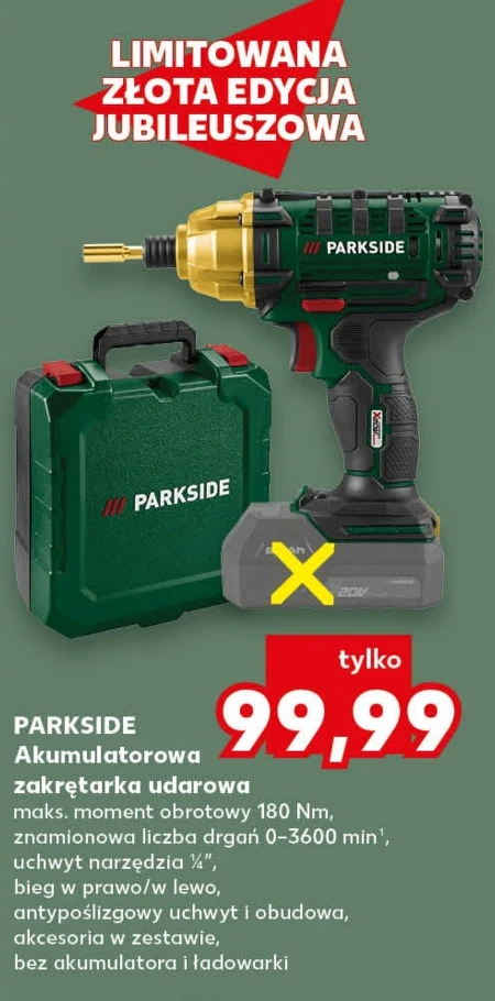 Ударний твістер Parkside